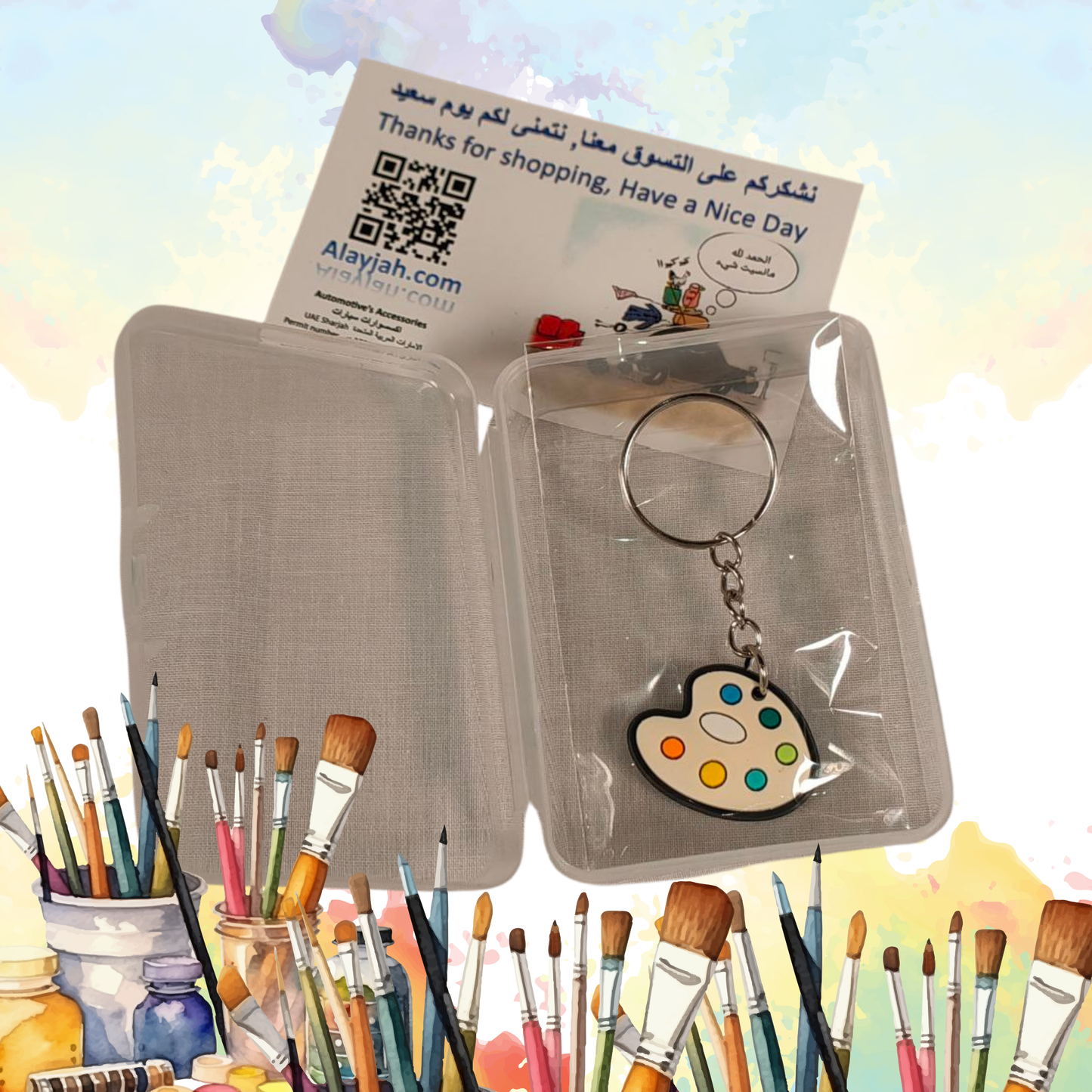 Artest Key Chains Creative Artistic Keychains  سلاسل مفاتيح فنية مميزة