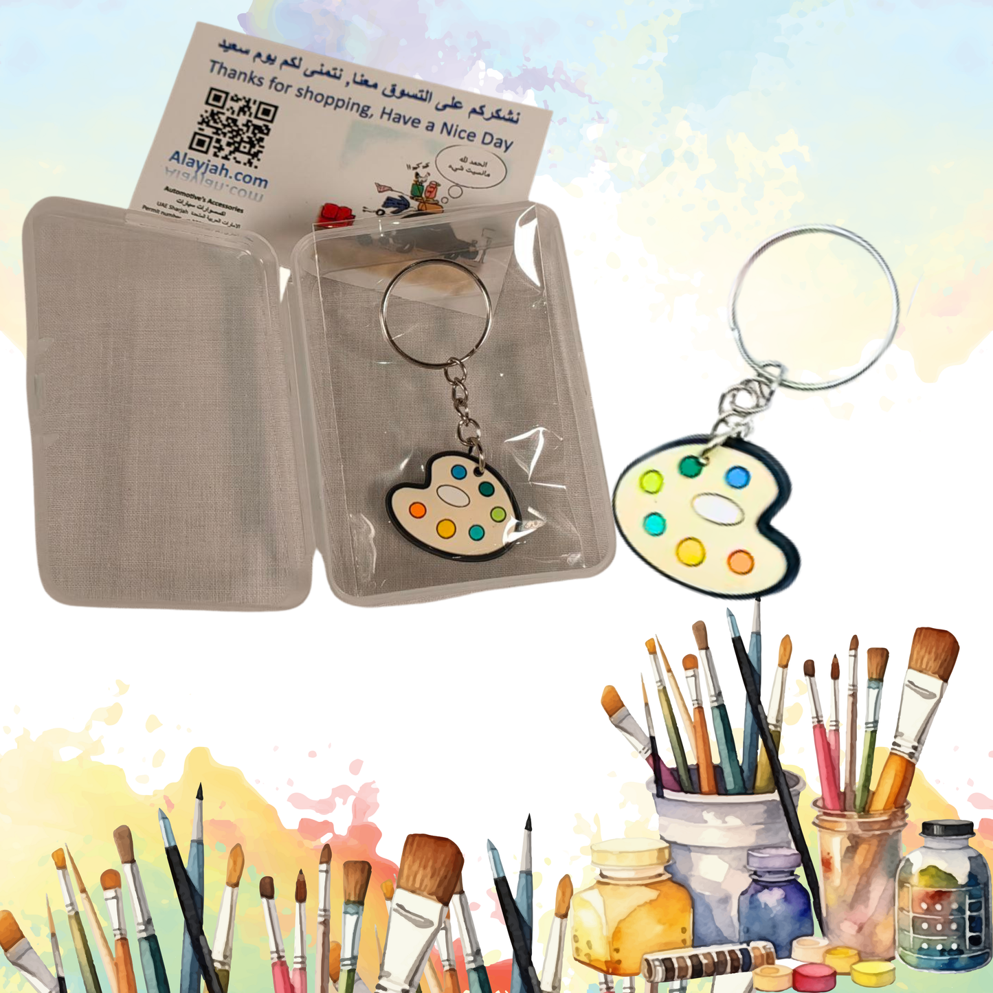 Artest Key Chains Creative Artistic Keychains  سلاسل مفاتيح فنية مميزة