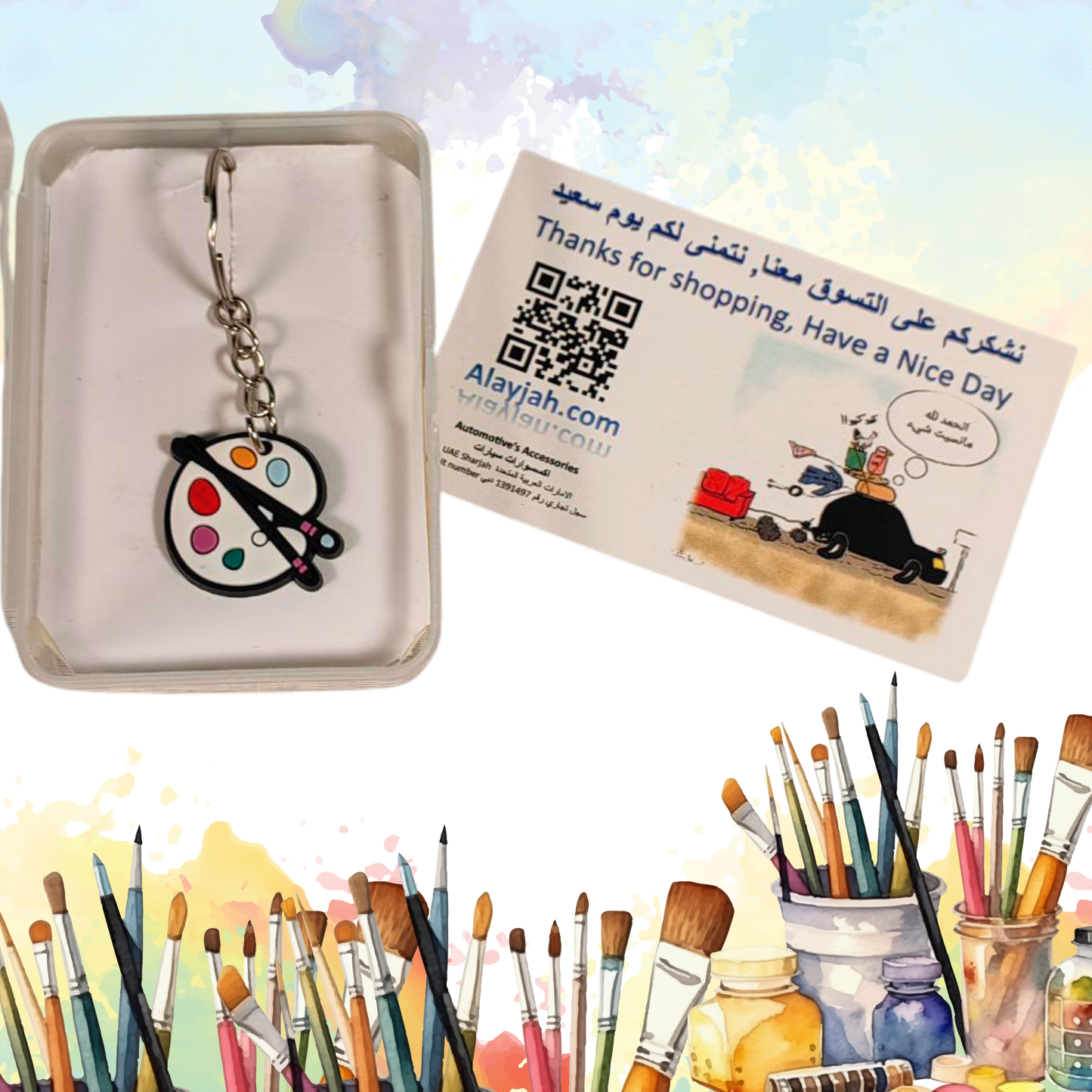 Artest Key Chains Creative Artistic Keychains  سلاسل مفاتيح فنية مميزة