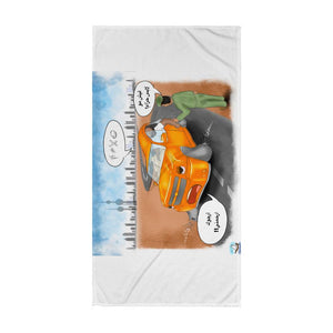 فوطة كاريكاتير بشخصيتك وسيارتك