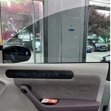 مخفي صندوق كبير  tint big cartoon 30 meters x 1 meters