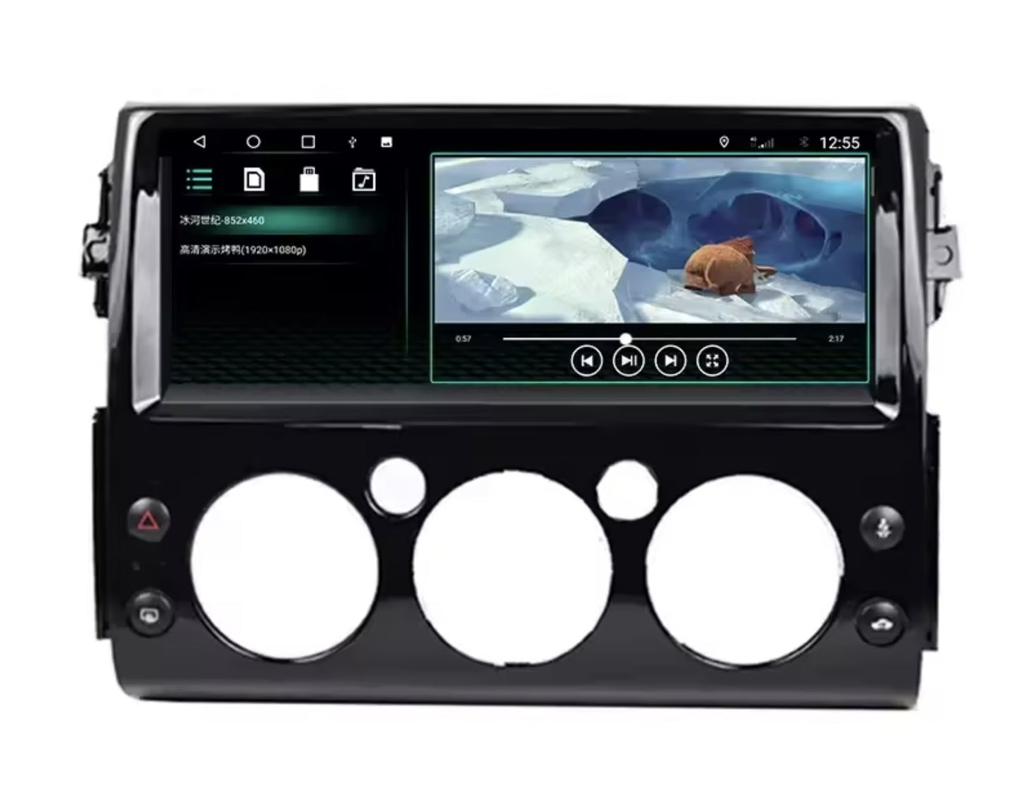 12.3 Inch Android Stereo Radio Navigation Multimedia 4G+64G CarPlay  Compatible with Toyota FJ Cruiser 2006-2021 جهاز ترفية 12.3 انش اندرويد كاربلاي نافجيشن متوافق مع تويوتا اف جي