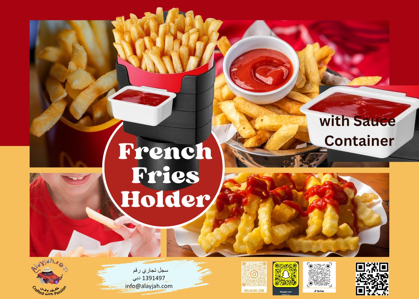 Alayjah, Pack of 2, Large French Fry Holders with Sauce Container ,Portable, Non-Spill Snack Cups for Car ألايجاه، عبوة من 2 حامل بطاطس مقلية كبير مع حاوية صلصة، أكواب وجبات خفيفة محمولة غير قابلة للانسكاب للسيارة