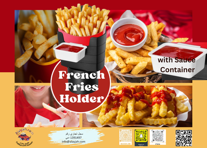 Alayjah, Pack of 2, Large French Fry Holders with Sauce Container ,Portable, Non-Spill Snack Cups for Car ألايجاه، عبوة من 2 حامل بطاطس مقلية كبير مع حاوية صلصة، أكواب وجبات خفيفة محمولة غير قابلة للانسكاب للسيارة