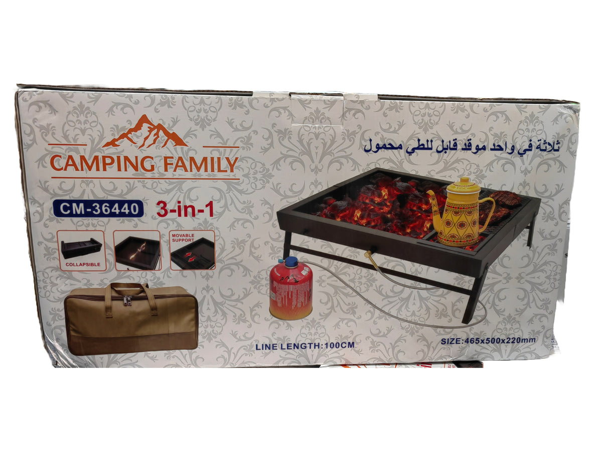 3-in-1 Foldable BBQ Grill with Carry Bag, Gas Hose, and Moveable Support شواية شواء قابلة للطي 3 في 1 مع حقيبة حمل، خرطوم غاز، ودعامة قابلة للتحريك