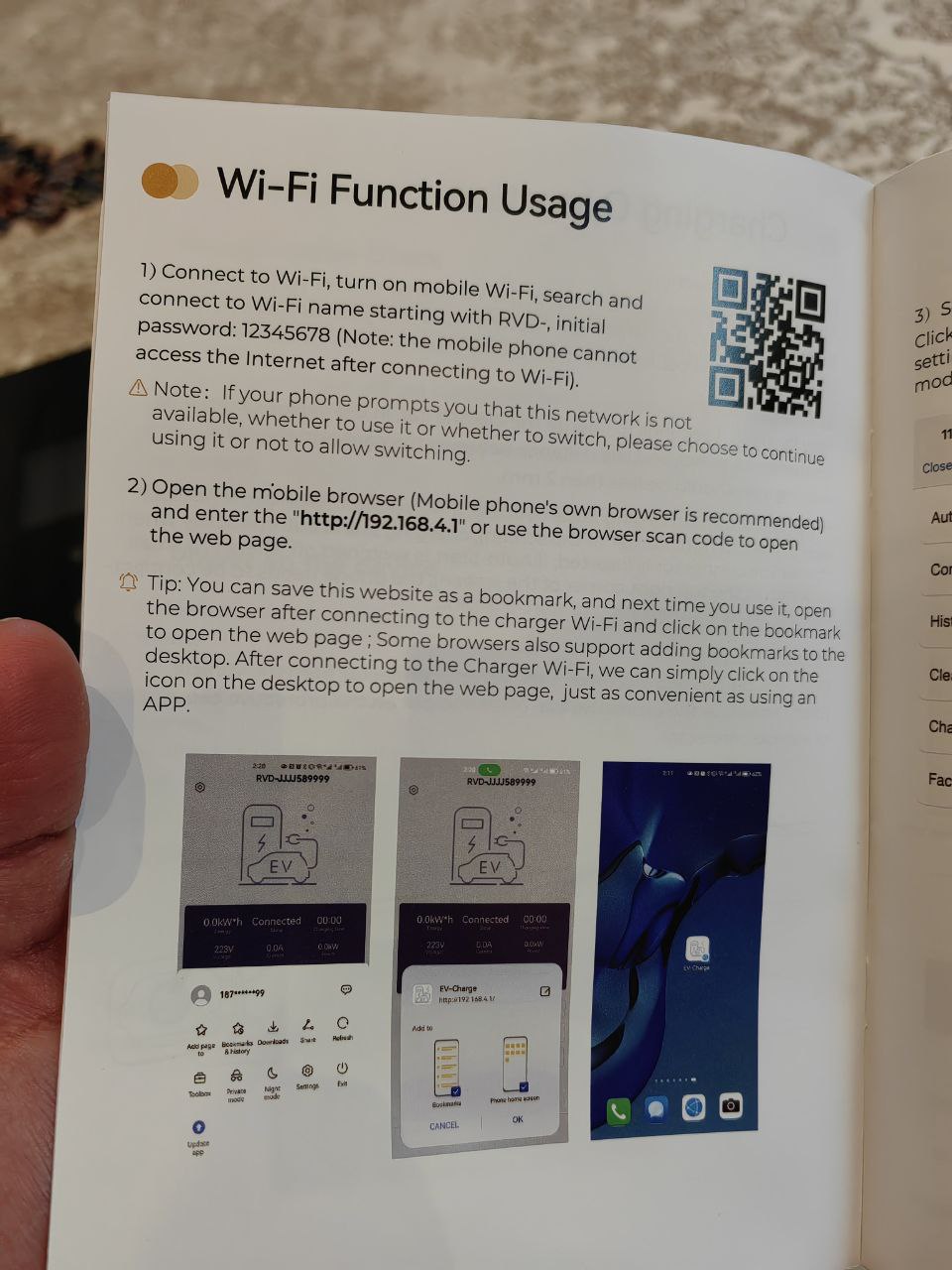 EV Car Wall Charger 48A/11.5kW AC Fast Charging & Power Station (Compatible with Tesla)   شاحن حائط للسيارات الكهربائية Type 1 بقدرة 48 أمبير / 11.5 كيلوواط – شحن سريع AC ومحطة طاقة، متوافق مع تسلا