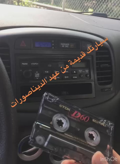 Bluetooth 5.0 Car Audio Stereo Cassette Bluetooth Tape Converter محول شريط كاسيت بلوتوث lexus LS400 LS430