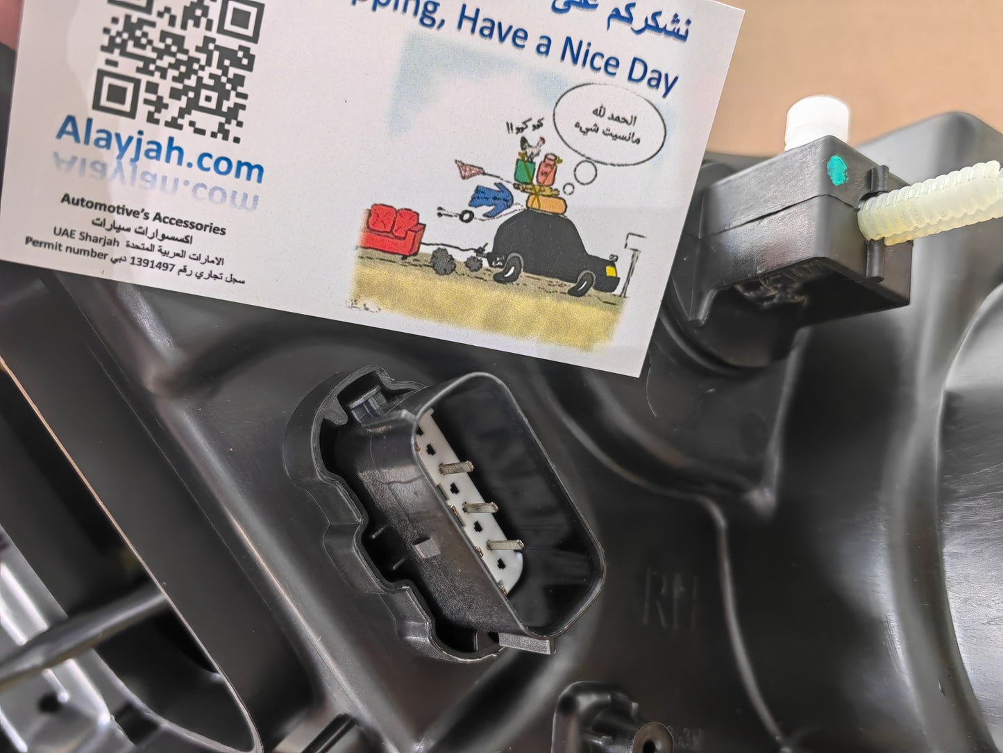 Ford Mustang Headlight Pair 2015 2016 2017