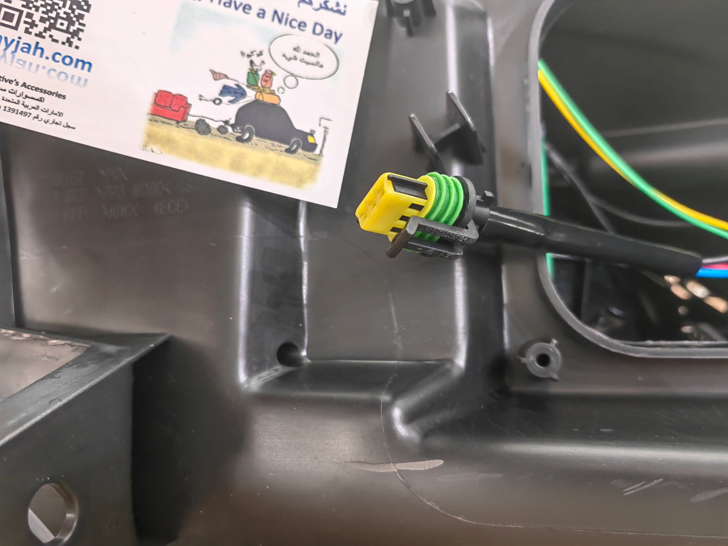 Ford Mustang Headlight Pair 2015 2016 2017