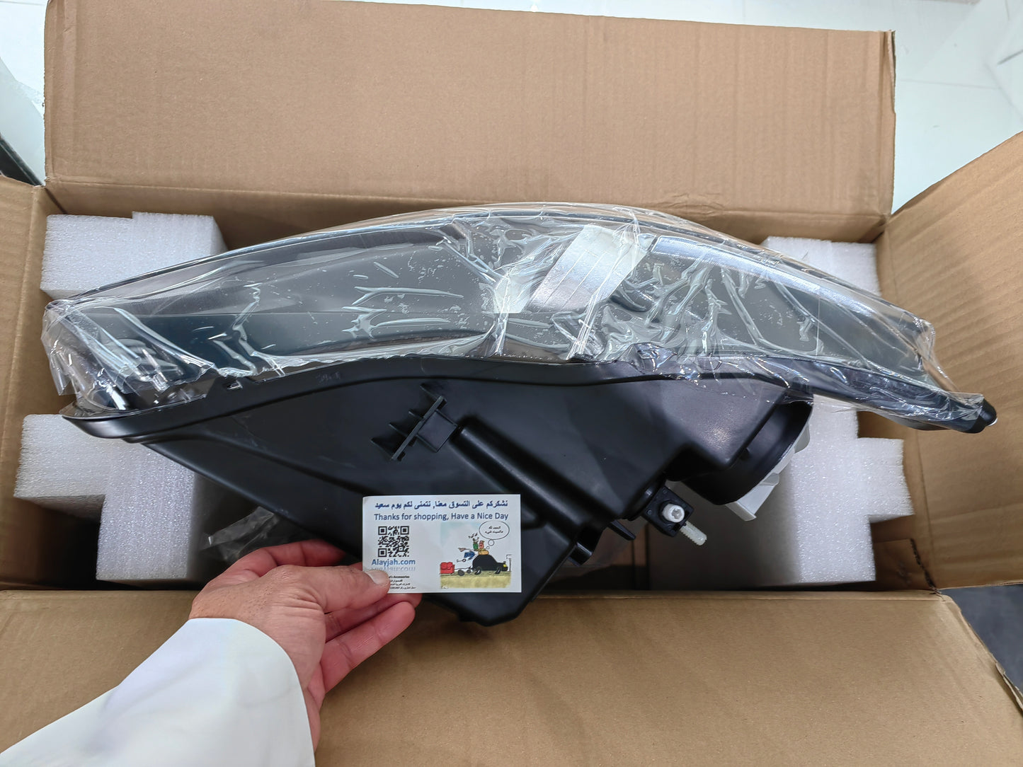 Ford Mustang Headlight Pair 2015 2016 2017