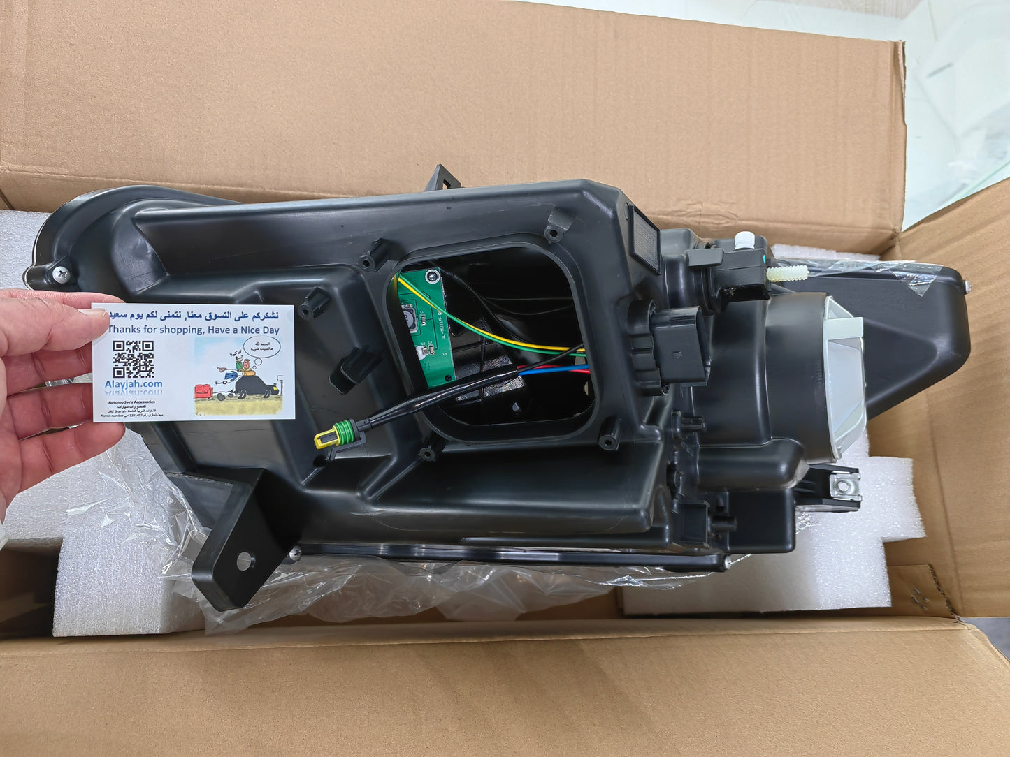 Ford Mustang Headlight Pair 2015 2016 2017