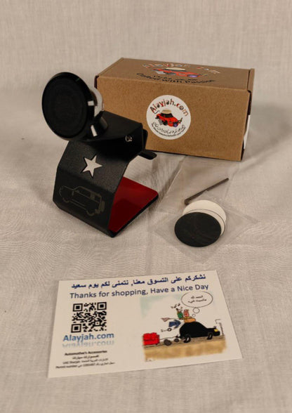 Alayjah Car Air Vent Phone Holder,1 Pc, Easy Install, Fits Land Rover Defender 2020-2021 حامل هاتف للسيارة على فتحة التكييف، قطعة واحدة، سهل التركيب، متوافق مع لاند روفر ديفندر 2020–2021 (Special Prices for Sellers اسعار خاصة للتجار)