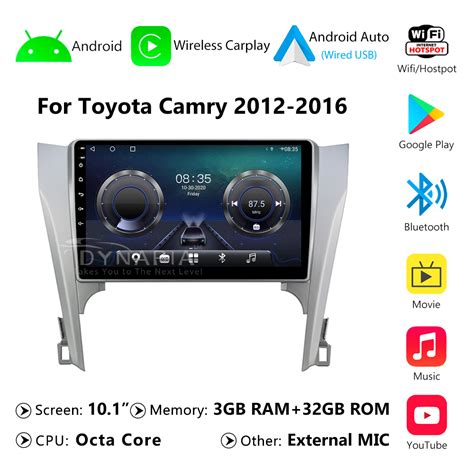 1 Year Screen and Frame Toyota Camry 2012-2016 ضمان سنة شاشة وفريم تويوتا كامري